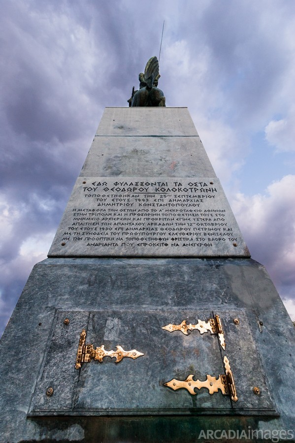 The ossuary of Theodoros Kolokotronis at the base of his statue. Theodoros was a General and leader of the Greek War of Independence against the Ottoman Empire. Tripoli, Arcadia, Greece.